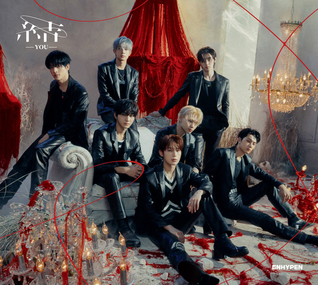 -YOU- (Limited Edition A): CD Single + Photobook