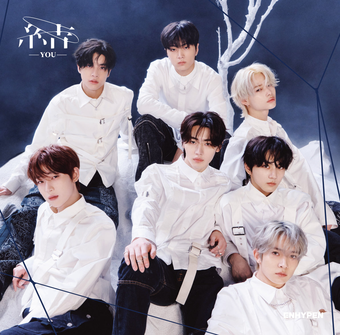 -YOU- (Limited Edition B): CD Single + Photobook