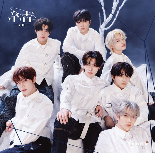 -YOU- (Limited Edition B): CD Single + Photobook