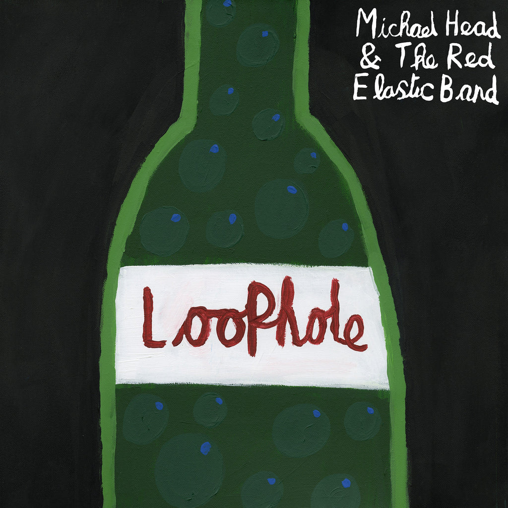 Loophole: CD