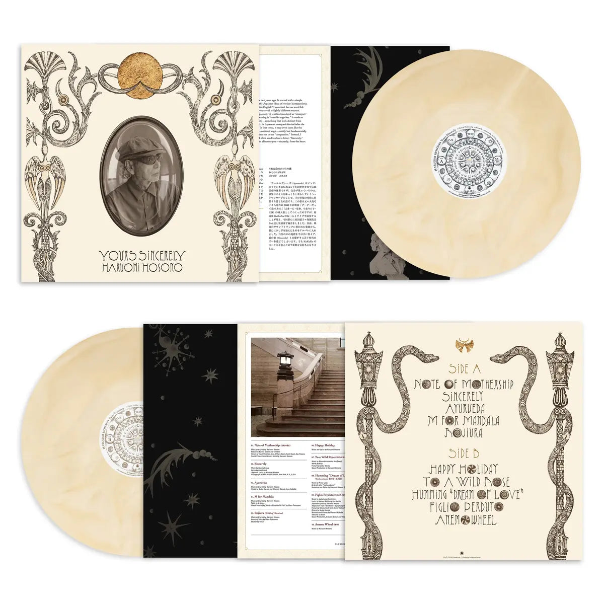 Yours Sincerely: Cream Vinyl LP