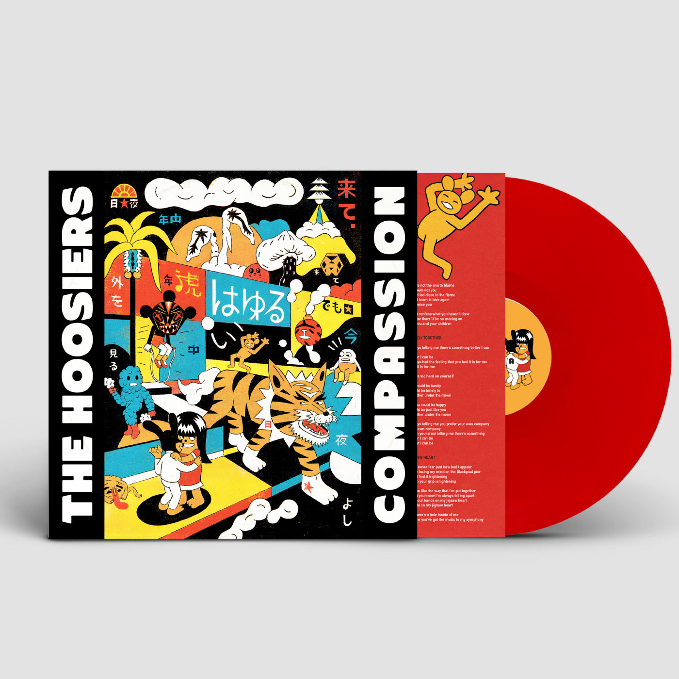 Compassion: Red Vinyl LP w/ Signed Print