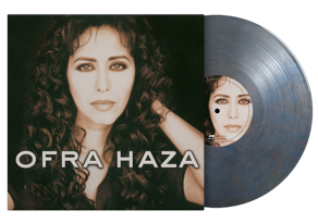 Haza, Ofra / Ofra Haza (1LP Gold Coloured)