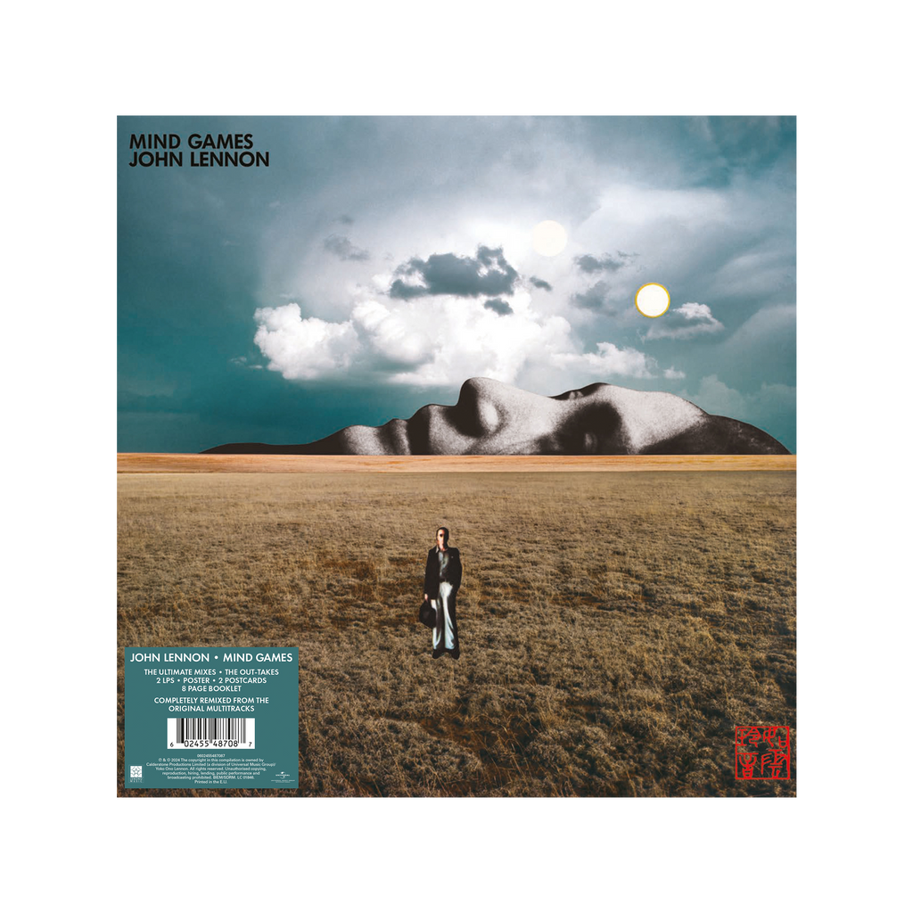 Mind Games (The Ultimate Mixes): 2LP