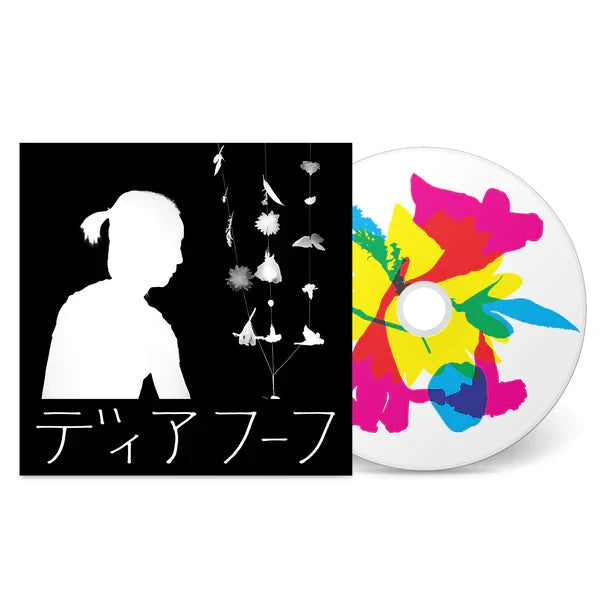 Miracle-Level: CD