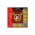 Johnny The Fox SHM-CD