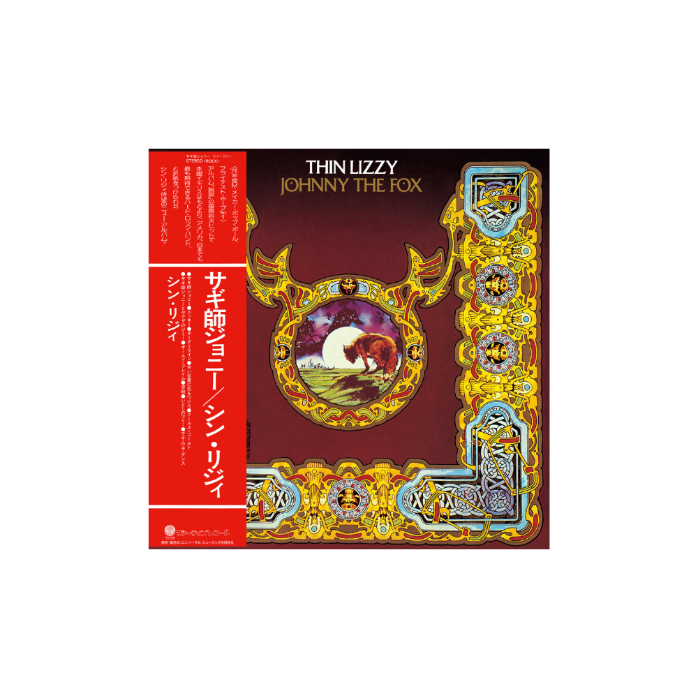 Johnny The Fox SHM-CD