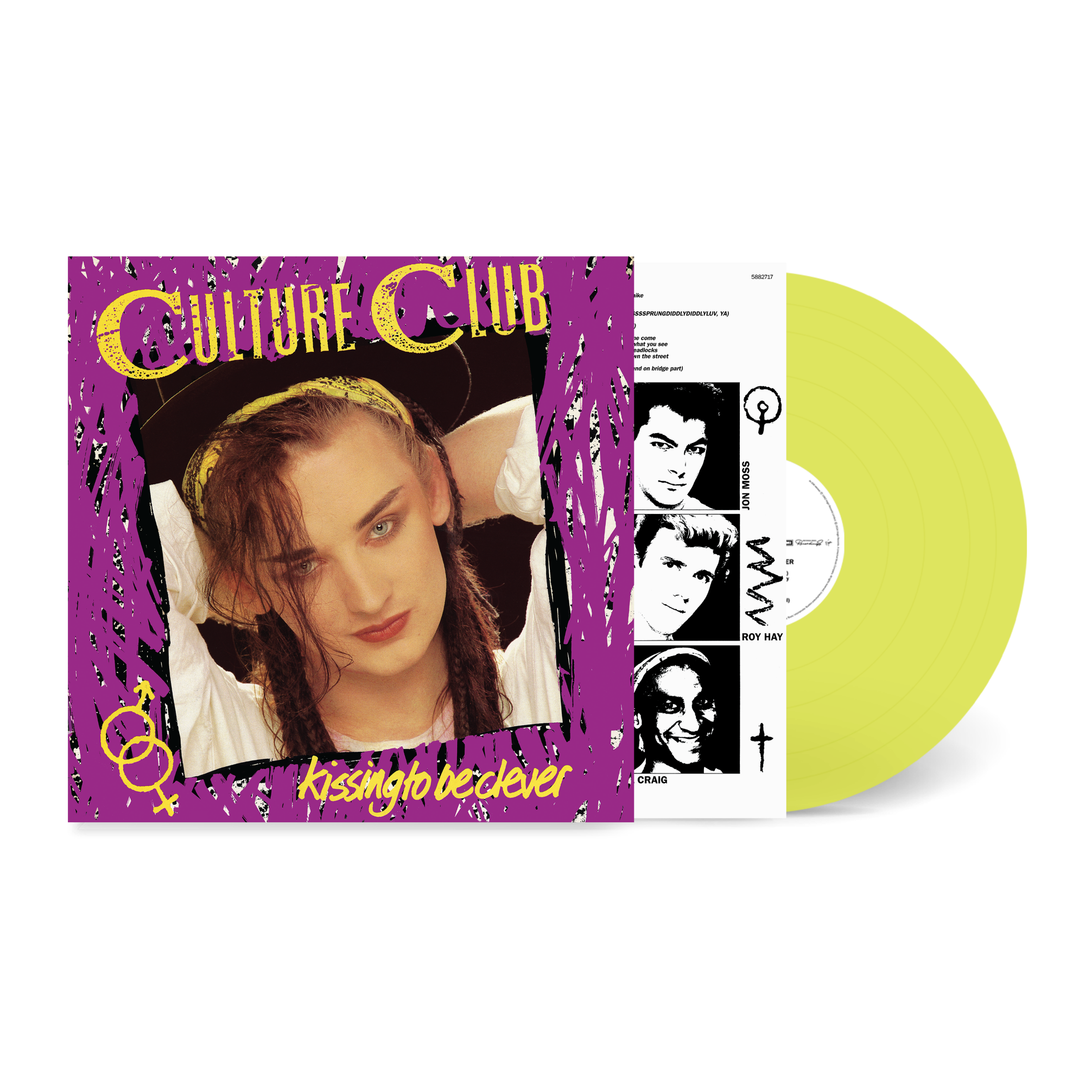 Kissing To Be Clever: Limited Light Green Vinyl LP [NAD24]