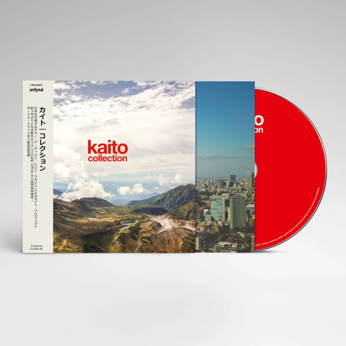 Collection: CD