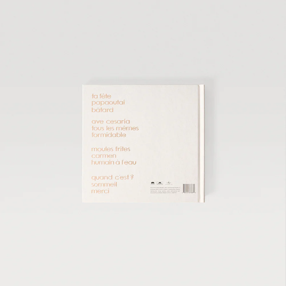 Racine carrée / 10-Year Anniversary Limited Edition 1CD with book