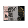 Knebworth 22: CD