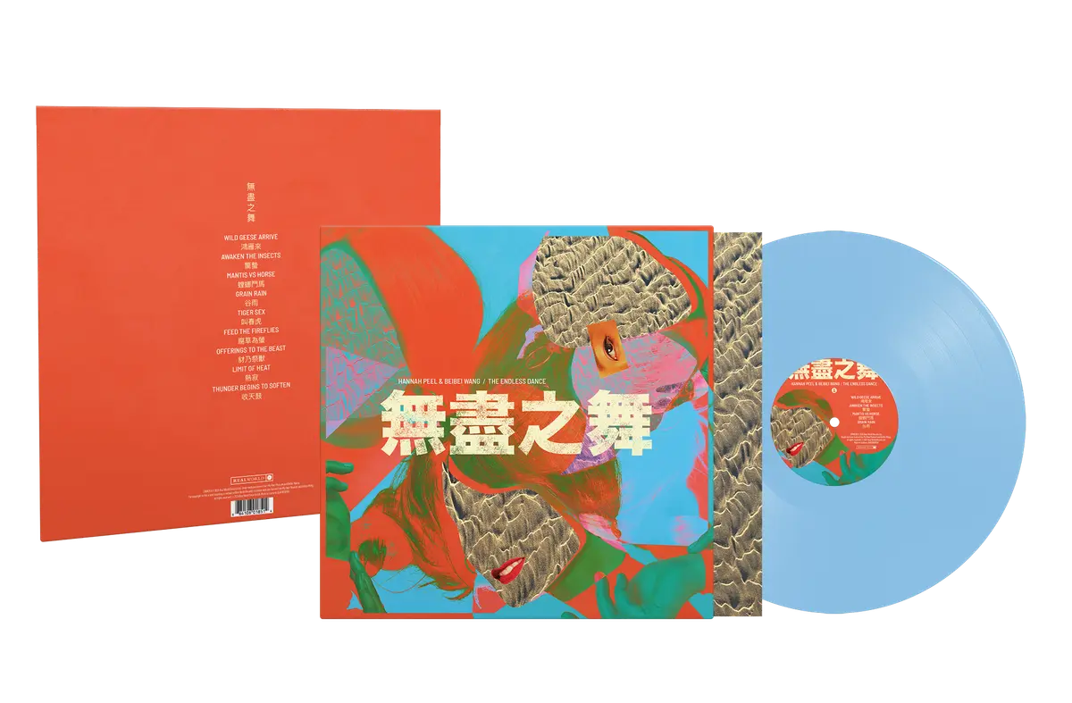 The Endless Dance: Standard Light Blue Vinyl LP