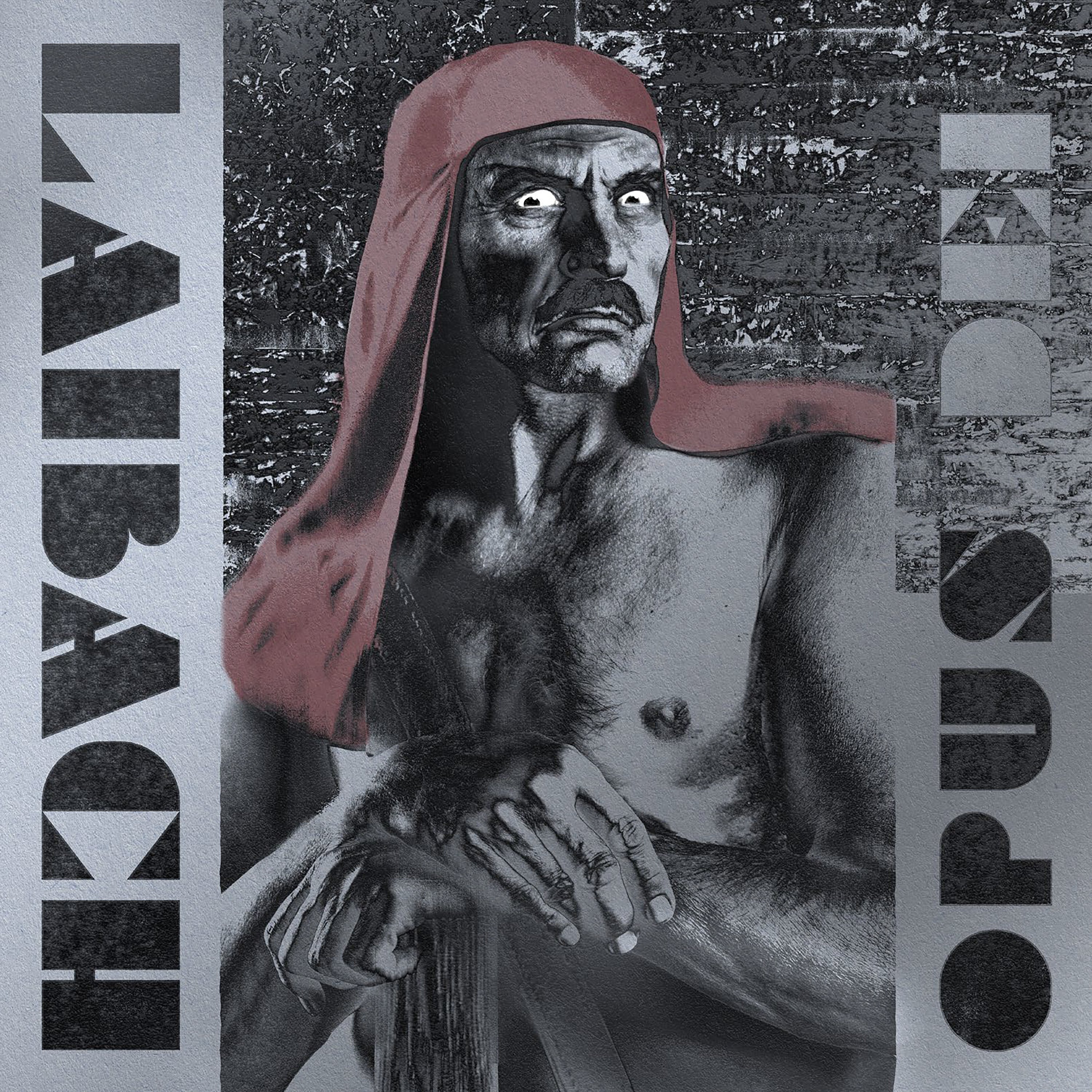 Opus Dei (2024 Remaster): 2CD
