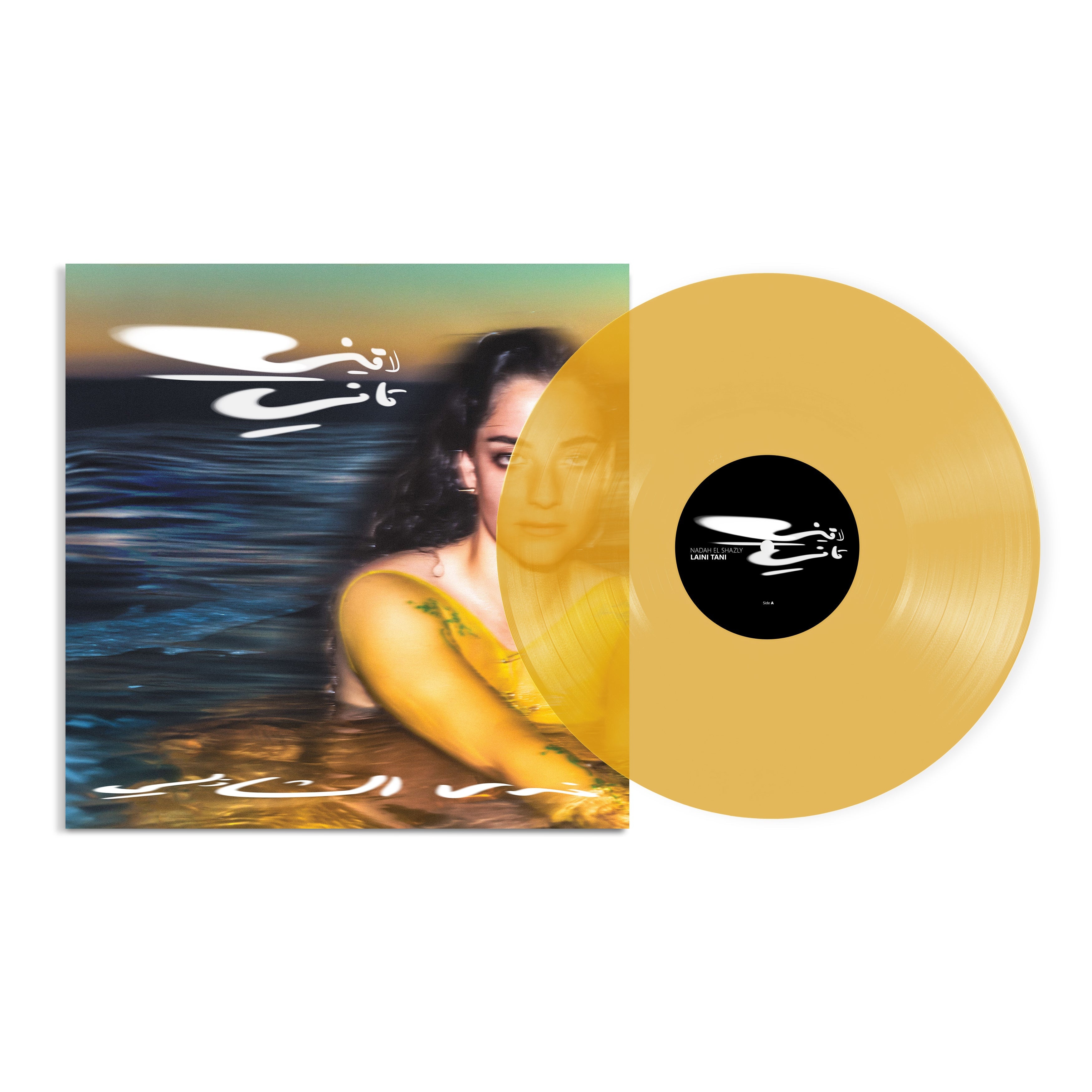 Laini Tani: Transparent Yellow Vinyl LP