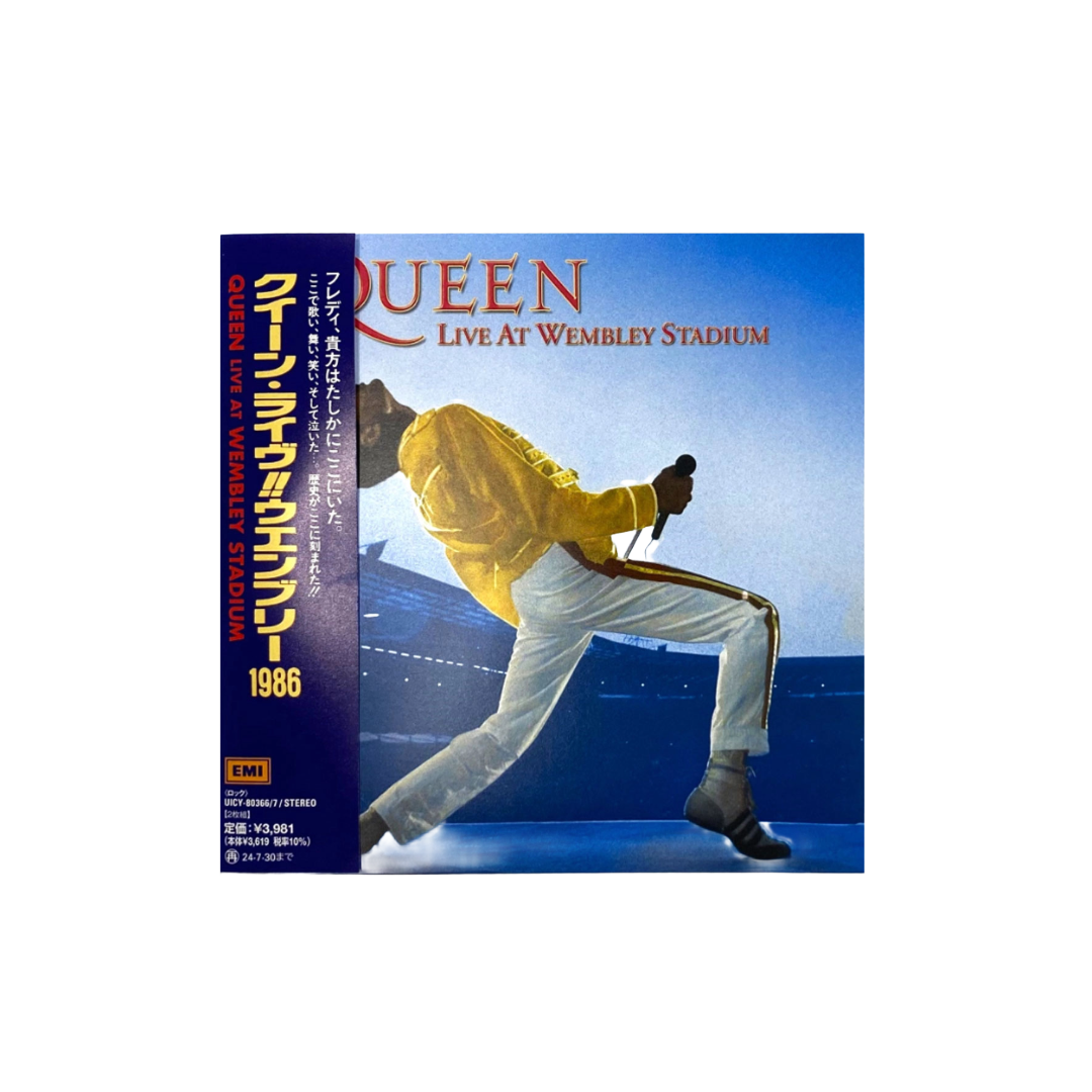 Live At Wembley Stadium Japanese CD Edition