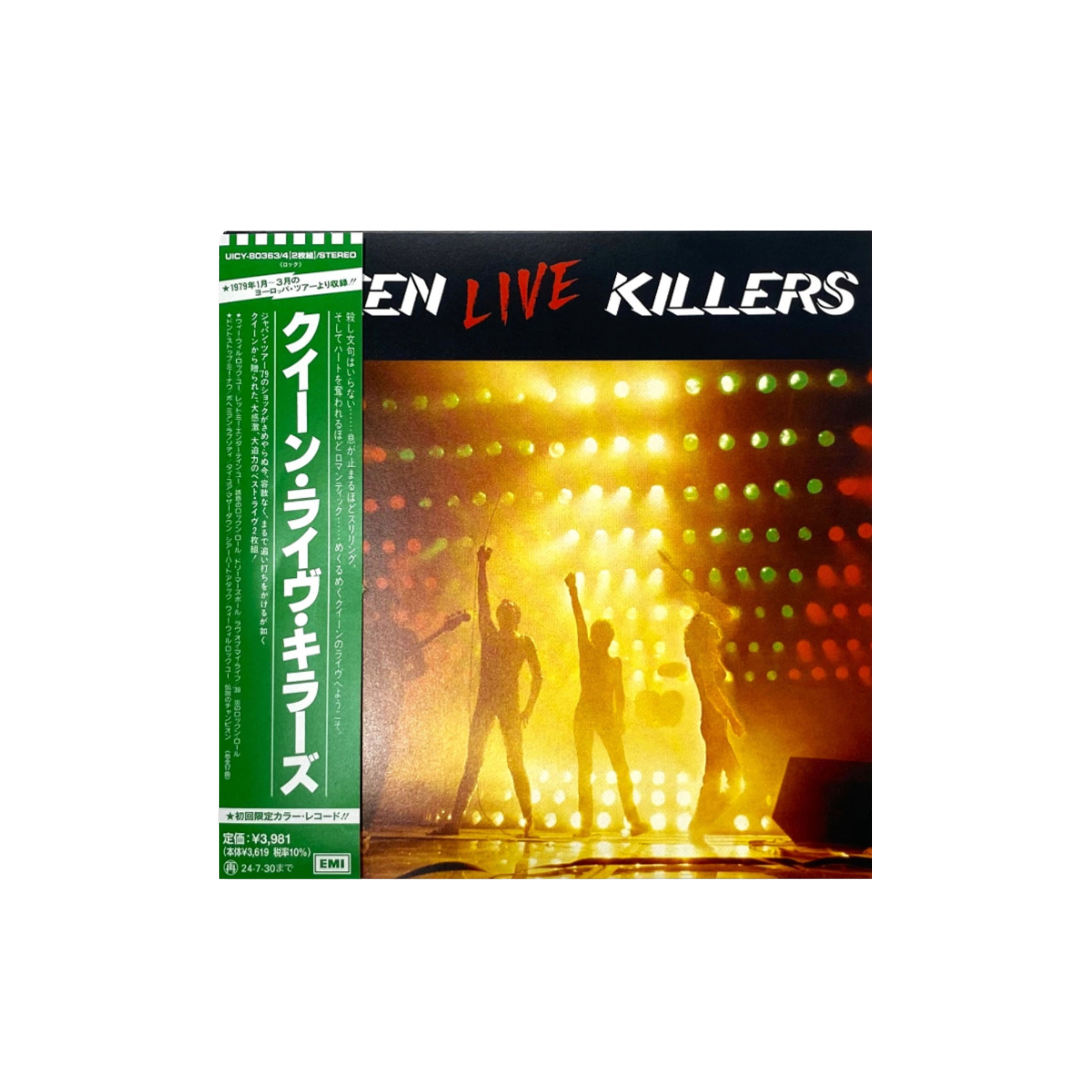 Live Killers Japanese CD Edition
