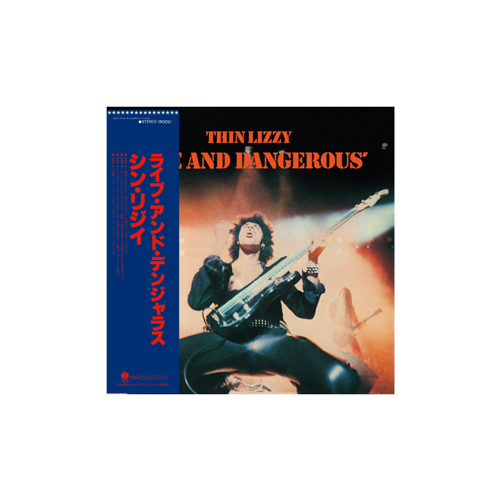 Live And Dangerous SHM-CD