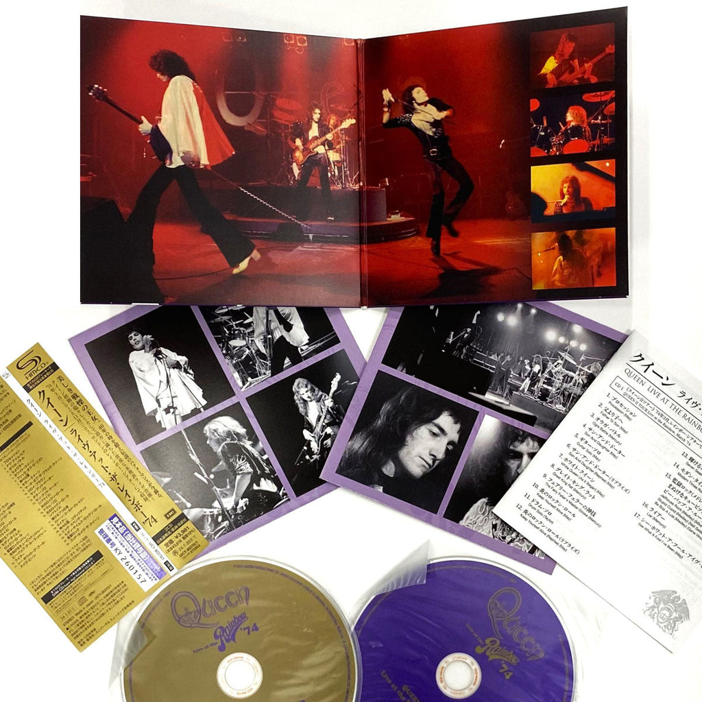 Live At The Rainbow '74 Japanese CD Edition