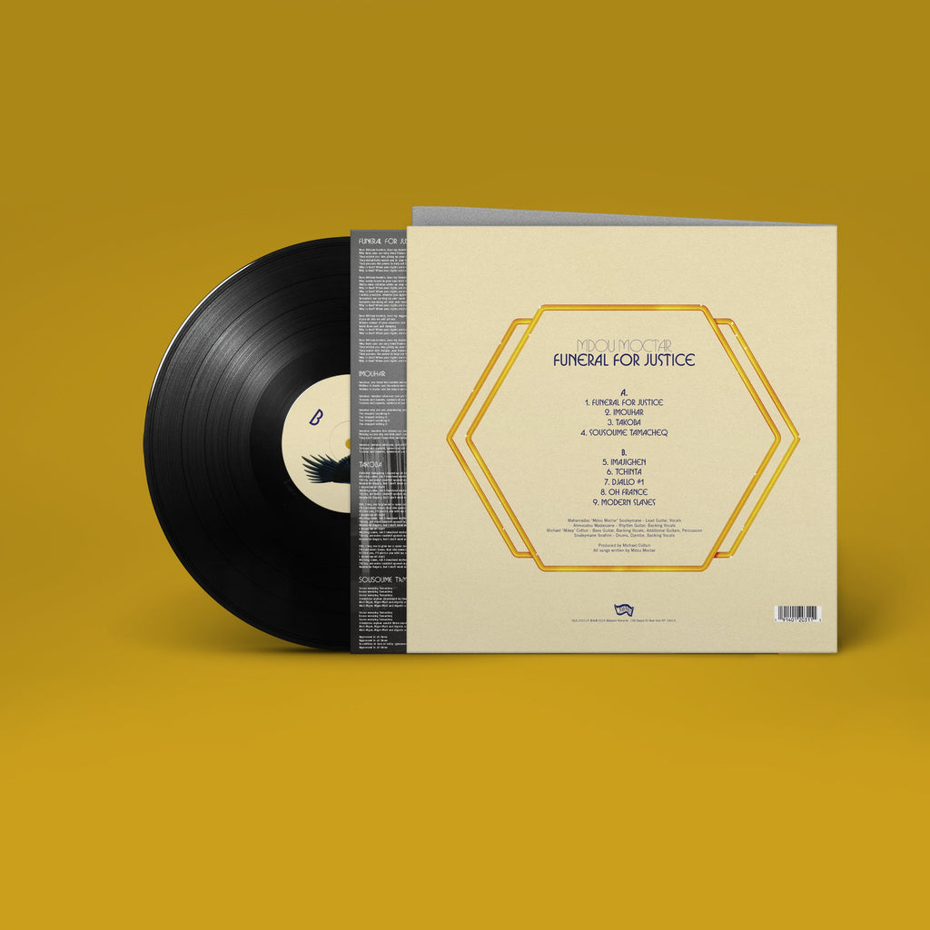 Funeral For Justice: Vinyl LP