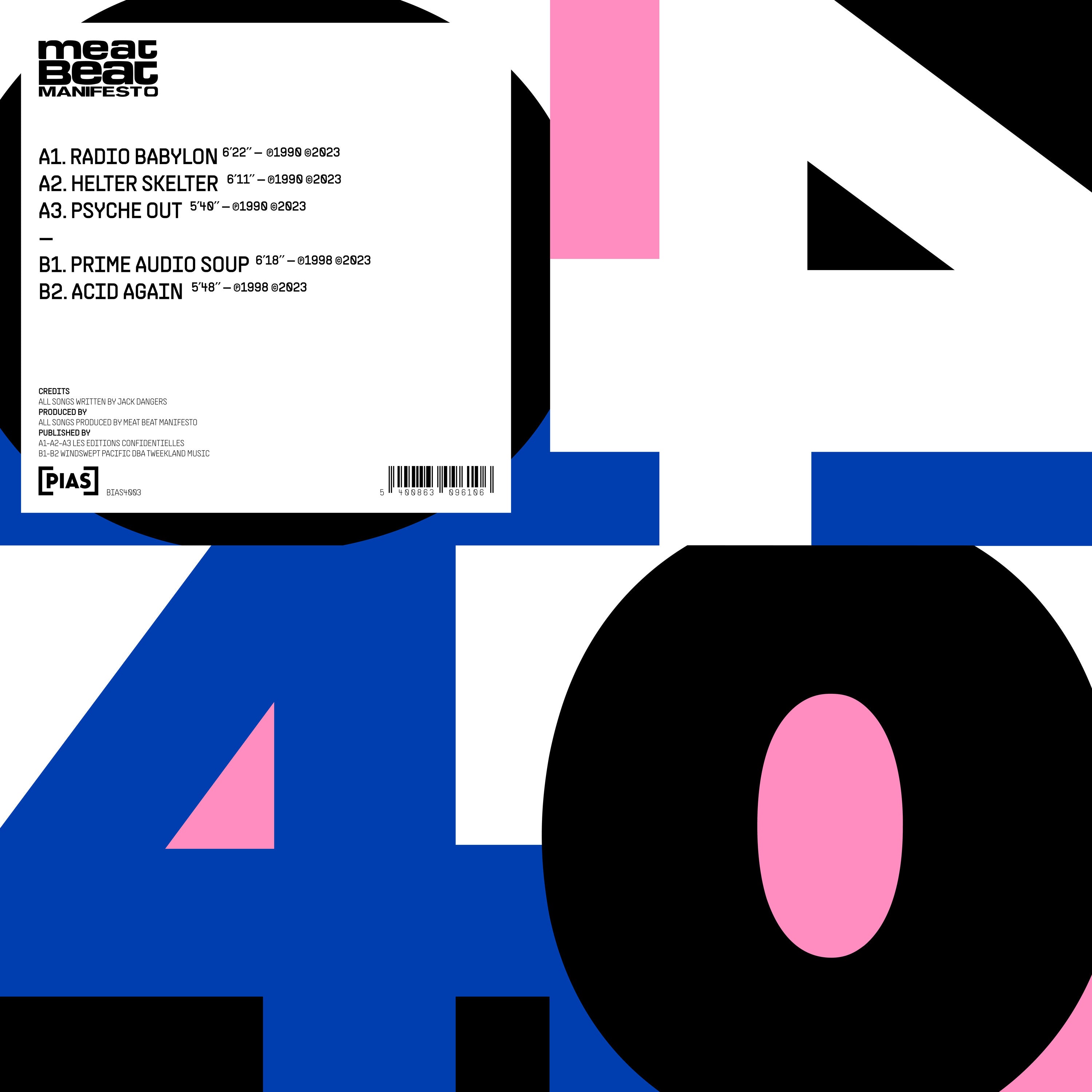 [PIAS] 40: Vinyl 12" EP