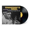 Shanghai'd Soul Episode 12: Vinyl LP