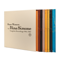 Four Women - The Nina Simone Complete Recordings 1964–1967: 7LP Boxset
