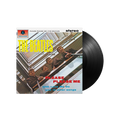 Please Please Me (Stereo 180 Gram Vinyl)