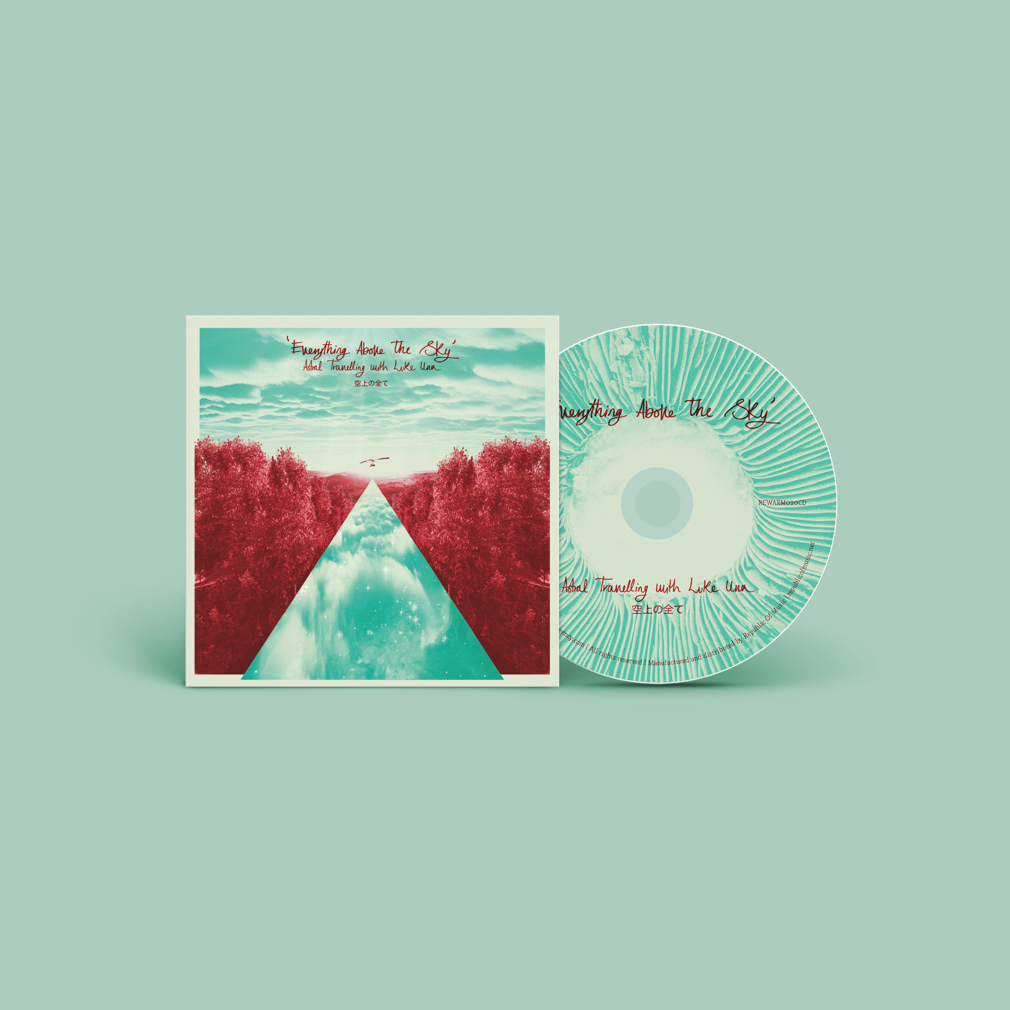 Everything Above The Sky: 2CD