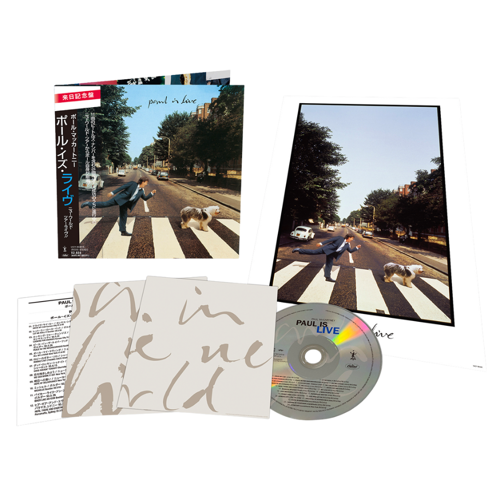 Paul is Live, Japanese SHM-CD