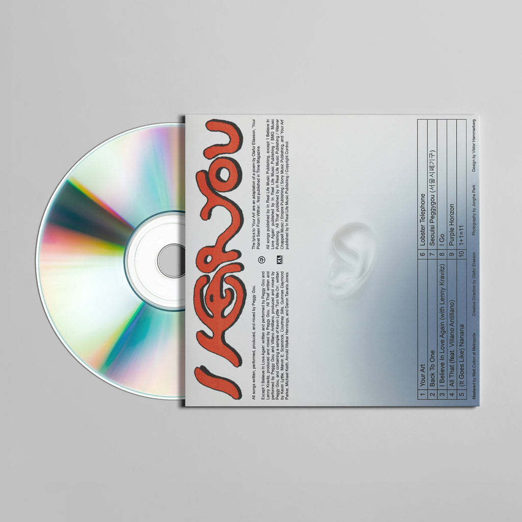 I Hear You: CD