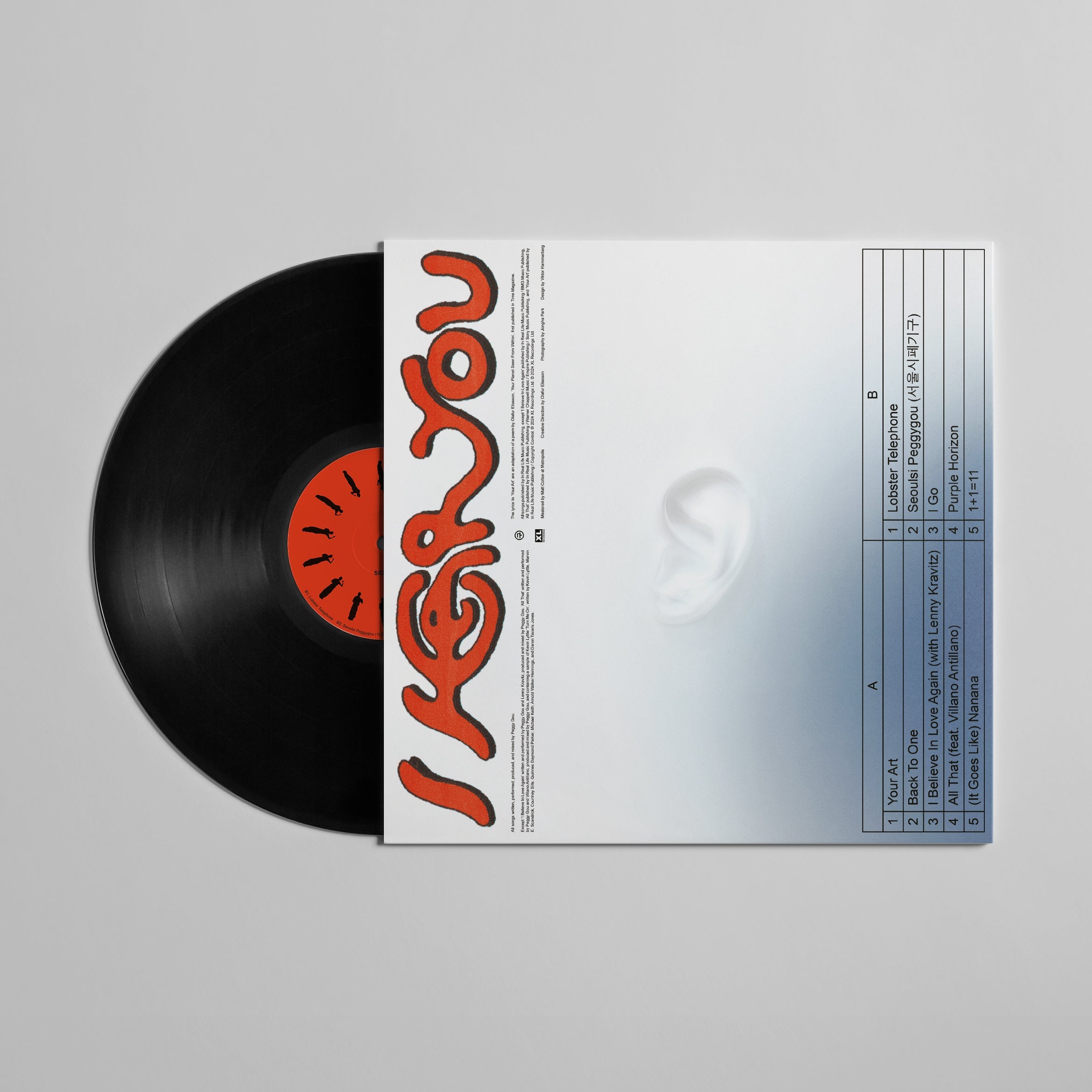 I Hear You: Vinyl LP