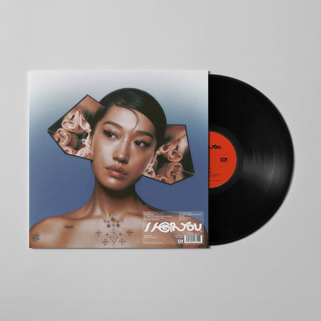 I Hear You: Vinyl LP
