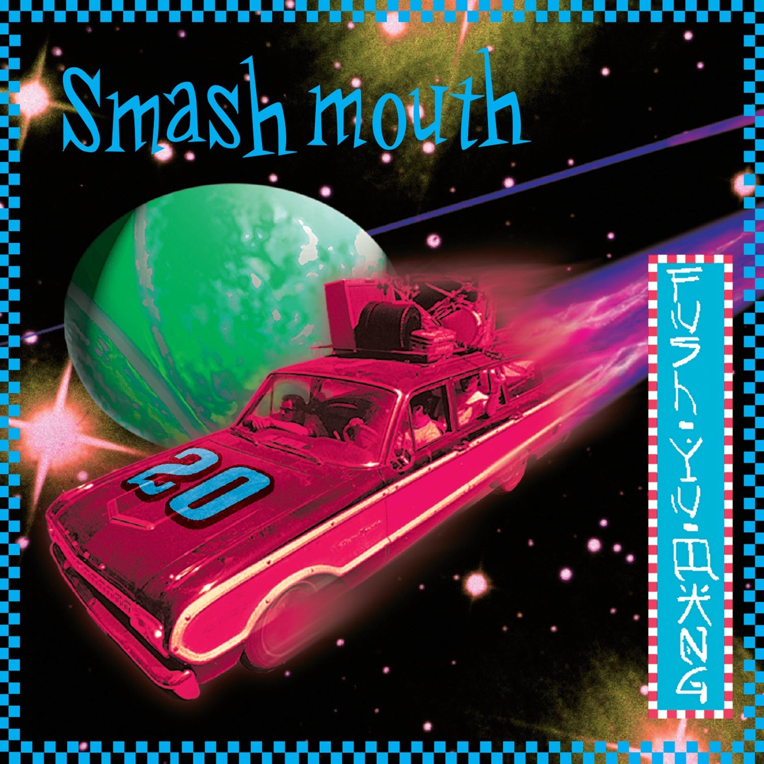 Fush Yu Mang: Limited Strawberry with Black Swirl Vinyl LP