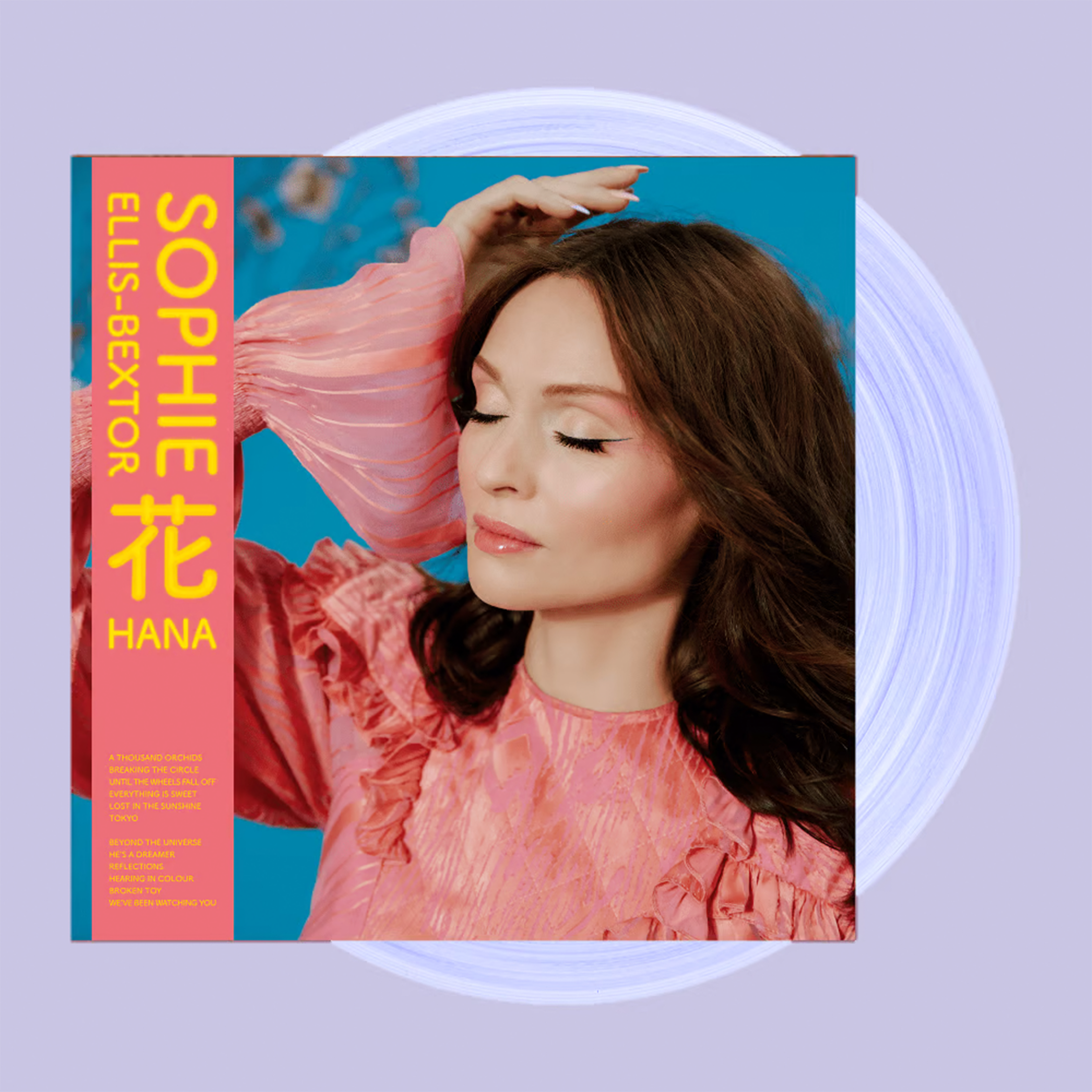 Hana: Blue Vinyl LP