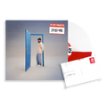 hi, my name is insecure: Limited Red/White Vinyl LP + Signed Art Card