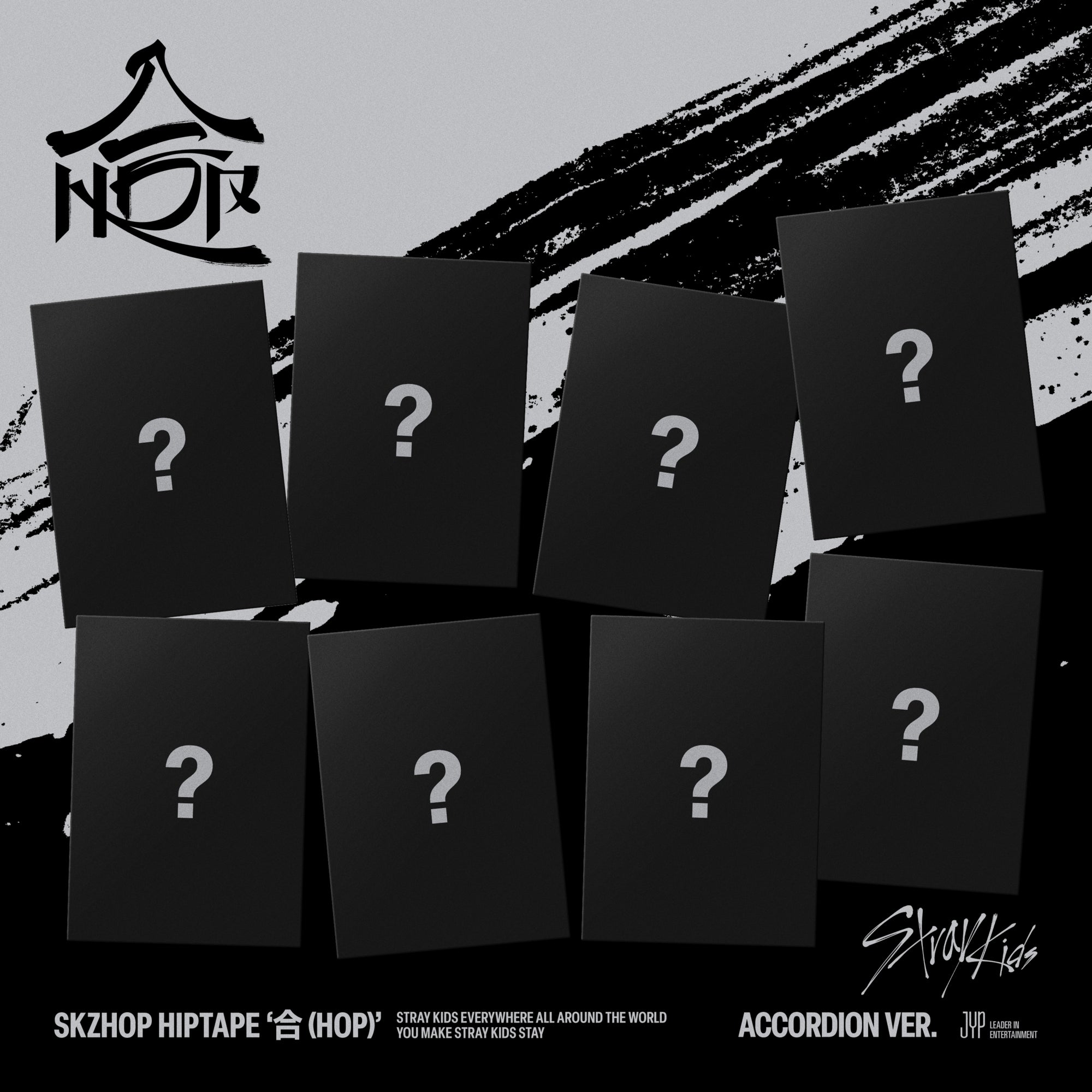 Hop ACCORDIAN VER.