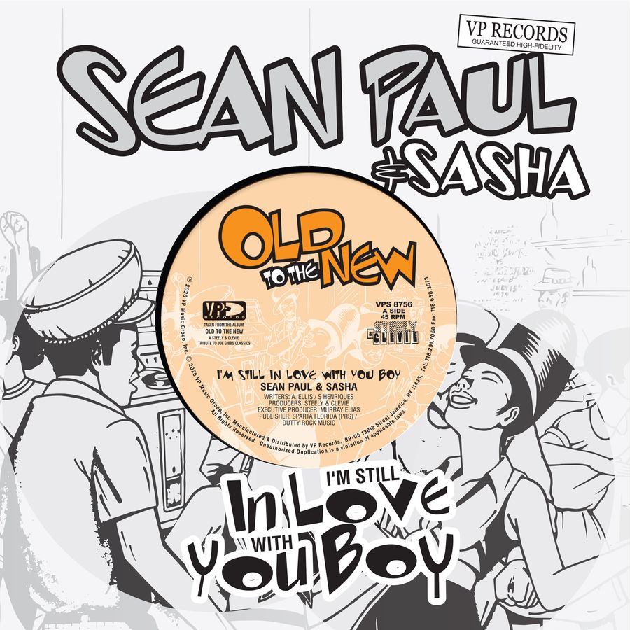 I'm Still In Love With You: 7" Vinyl Single