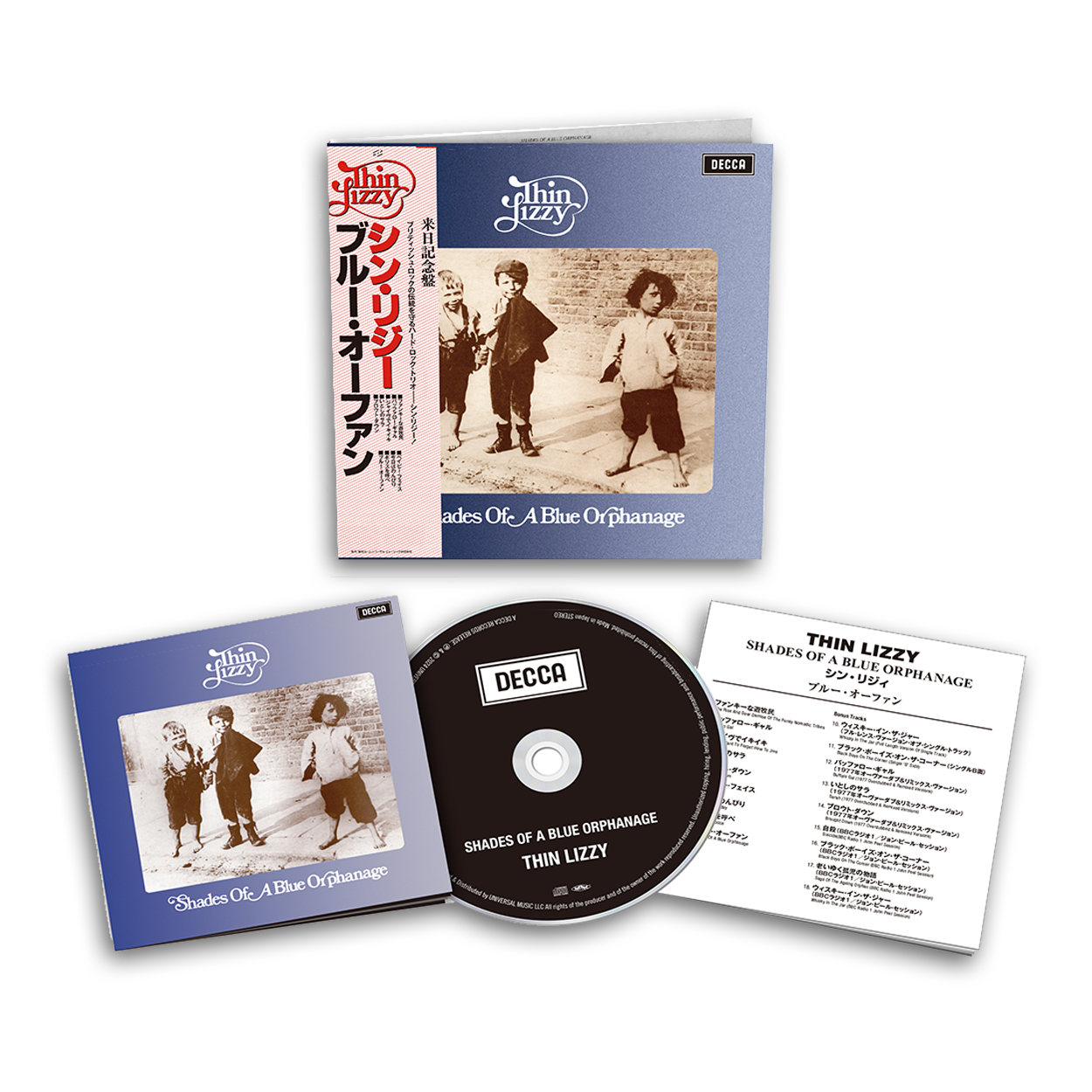 Shades Of A Blue Orphanage: SHM-CD