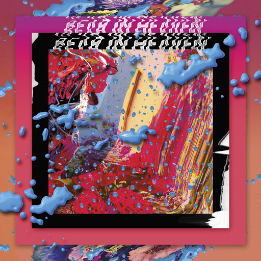 I Love You, It's Cool: Vinyl LP