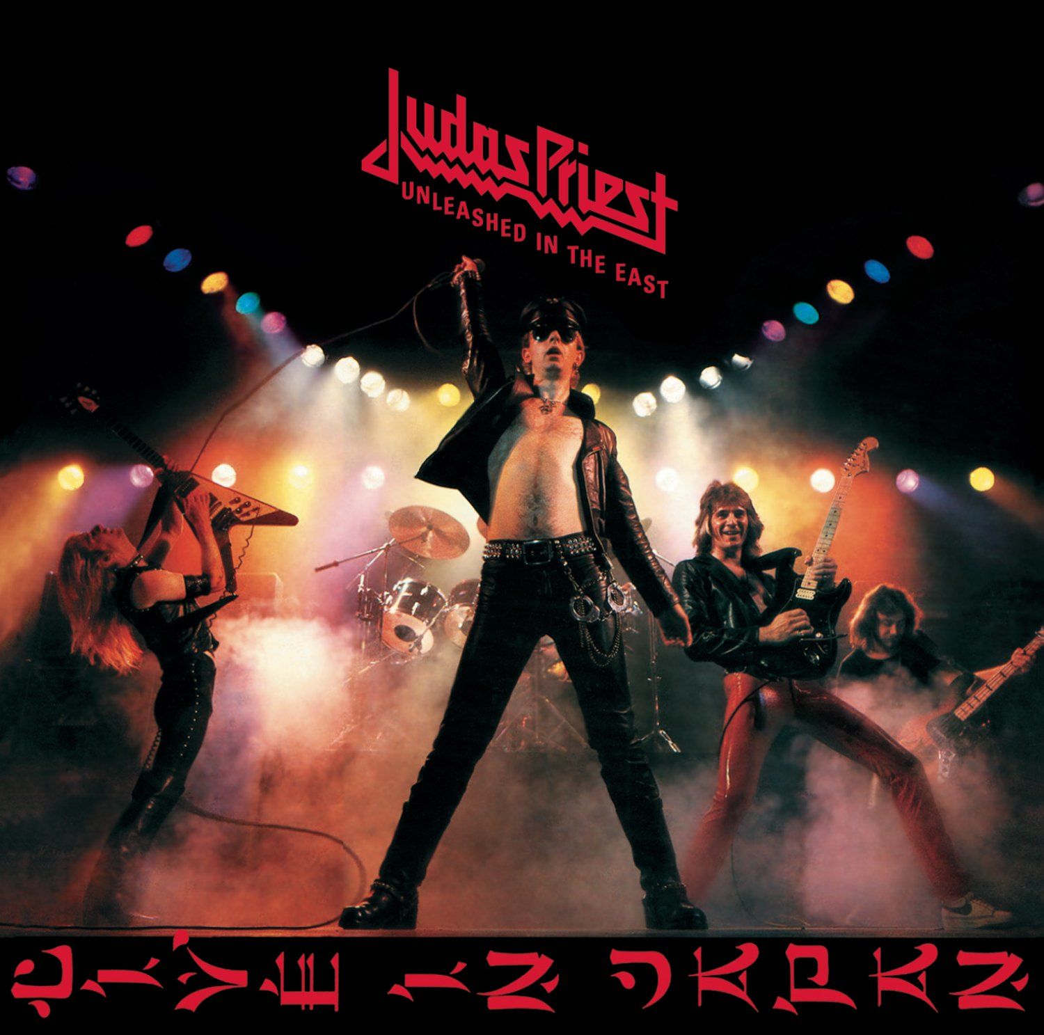 Unleashed In The East [Live in Japan]: Vinyl LP