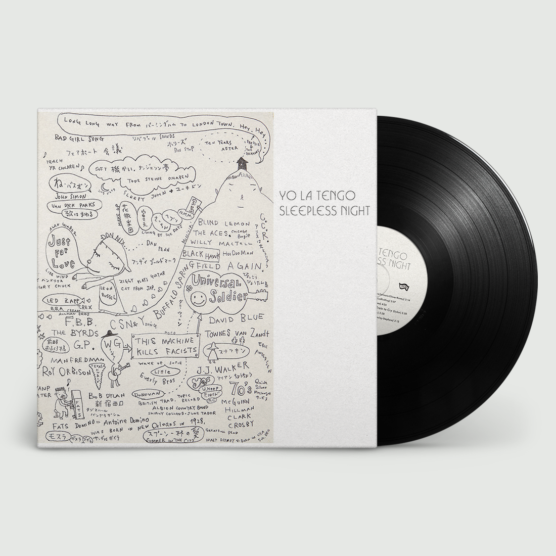Sleepless Night: Limited Edition 12" EP