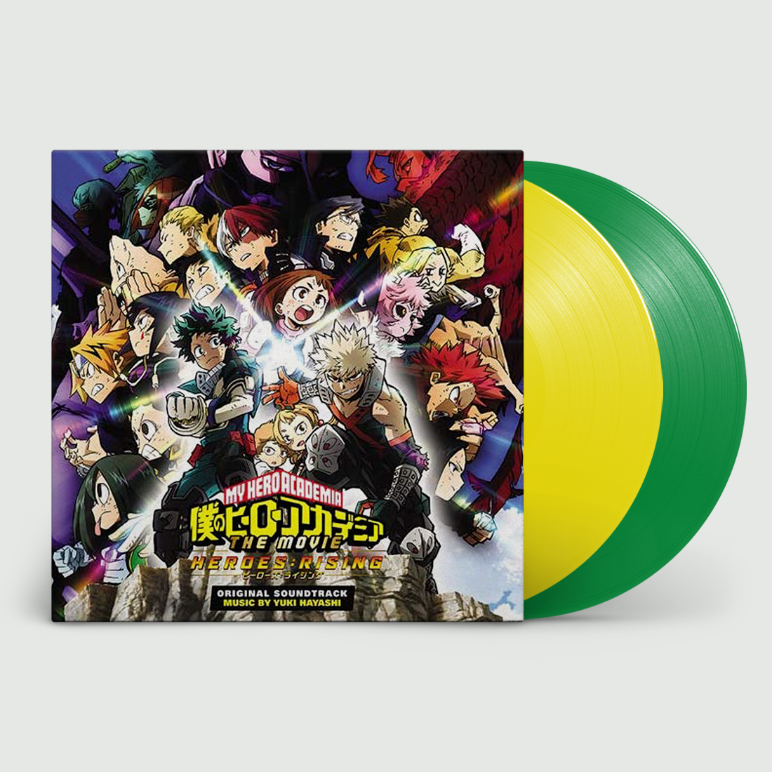 My Hero Academia - Heroes Rising (OST): Limited Green + Yellow Vinyl 2LP