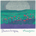 Hanazono: Vinyl LP