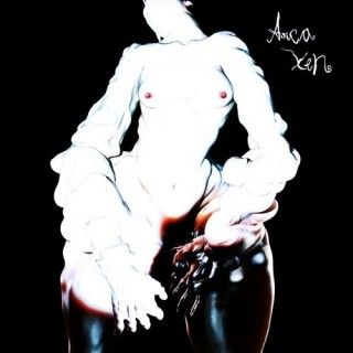 Xen: CD