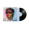 In Your Mind: Vinyl LP