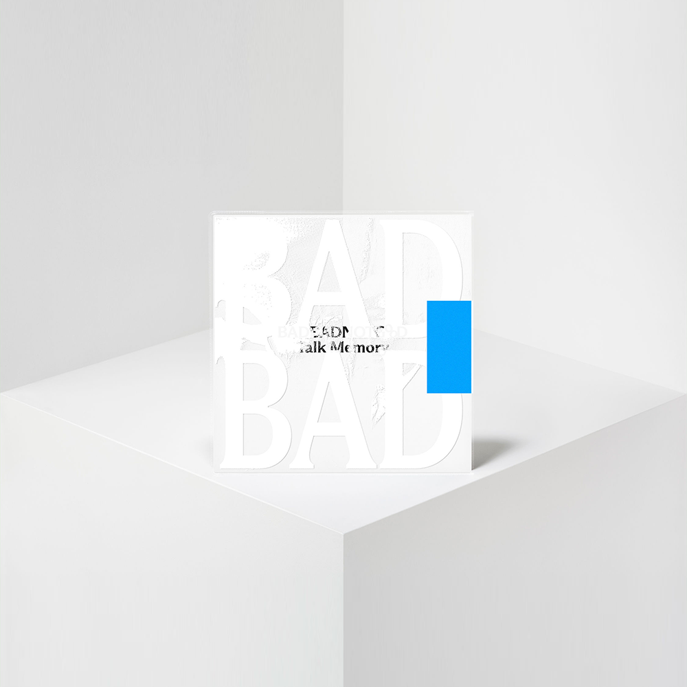 Talk Memory: Limited Edition White Vinyl 2LP