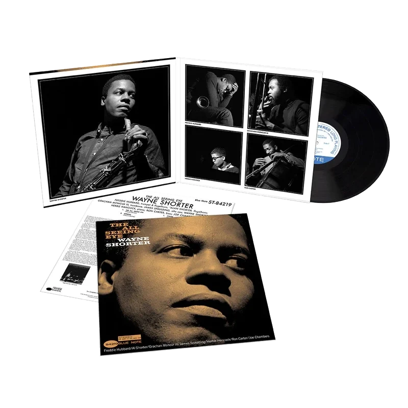 The All Seeing Eye (Tone Poet Series): Vinyl LP