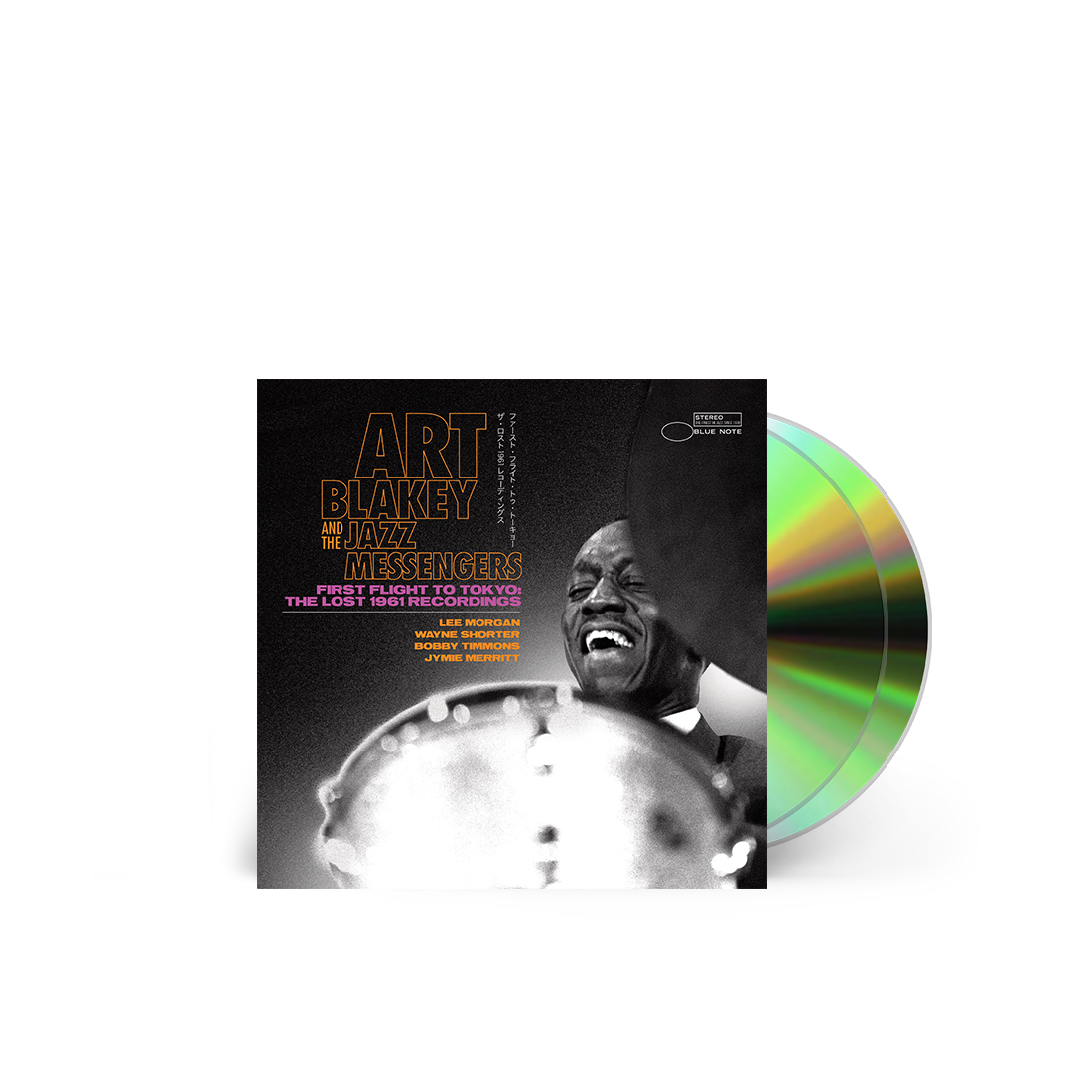 First Flight to Tokyo: The Lost 1961 Recordings CD