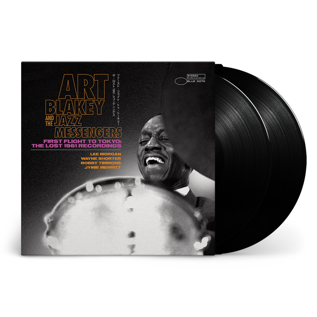 First Flight to Tokyo: The Lost 1961 Recordings LP