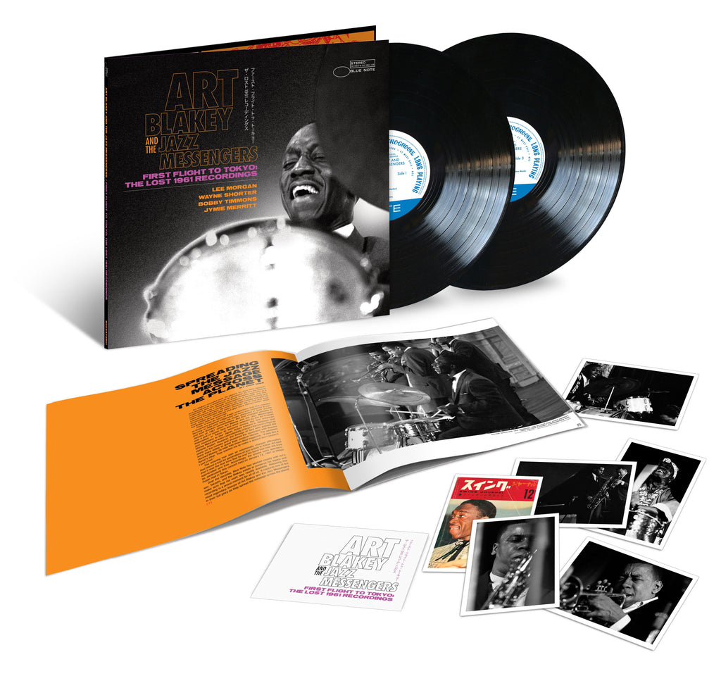 First Flight to Tokyo: The Lost 1961 Recordings LP